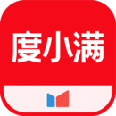 我的补课老师第一