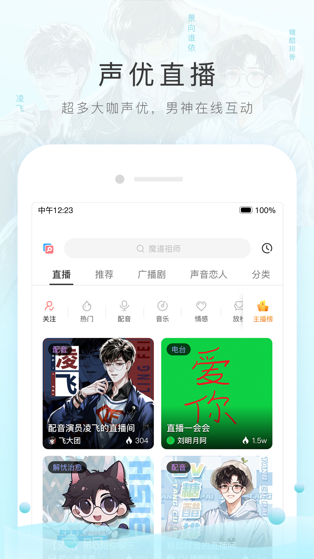 山东24岁爬行女孩截图