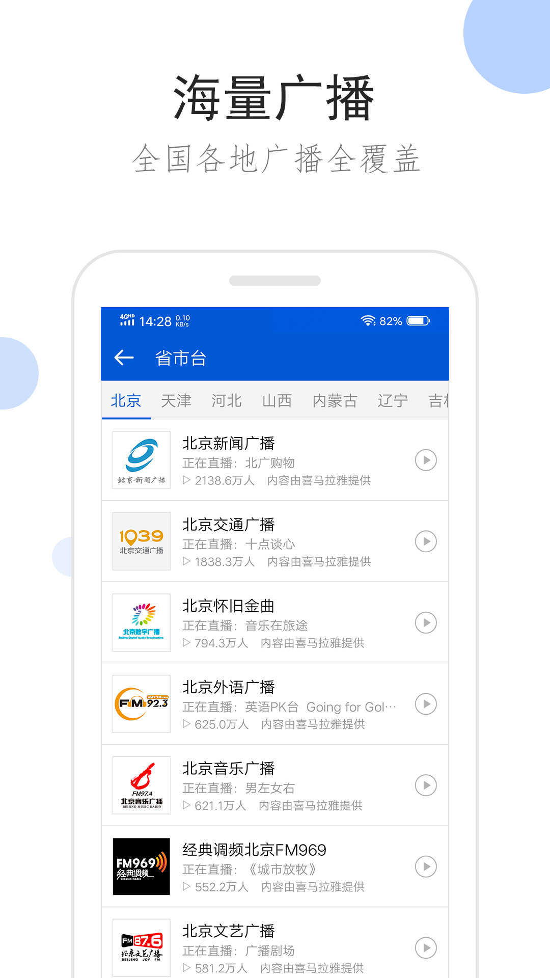 我的同桌500字作文 女截图