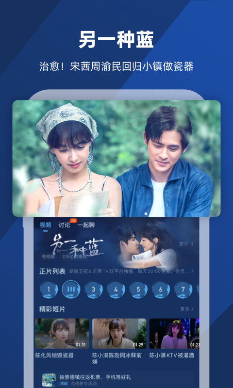 长腿的动物都不敢杀截图