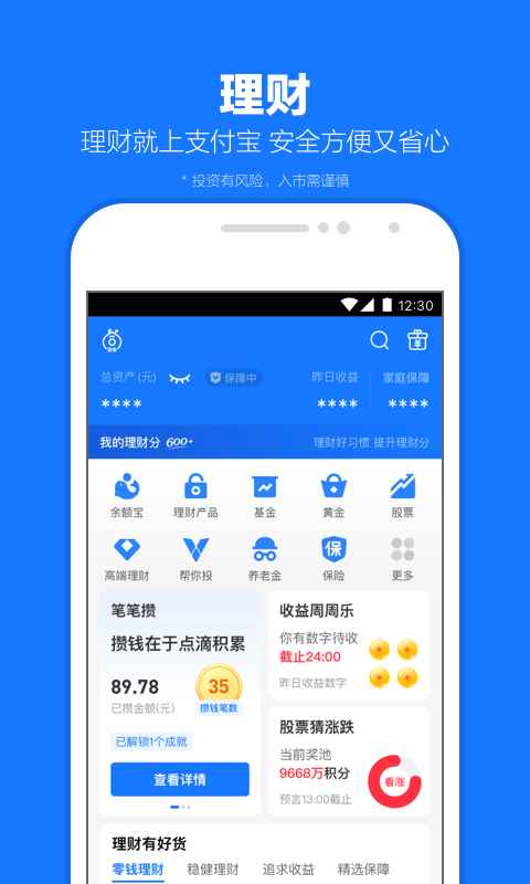 我的同桌500字作文 女截图
