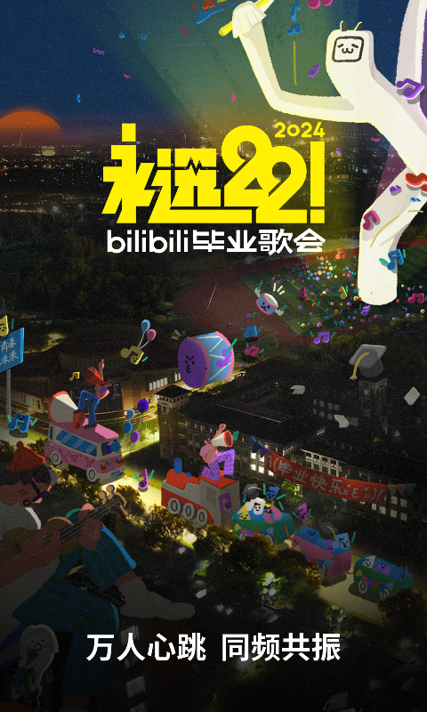 我的同桌500字作文 女截图