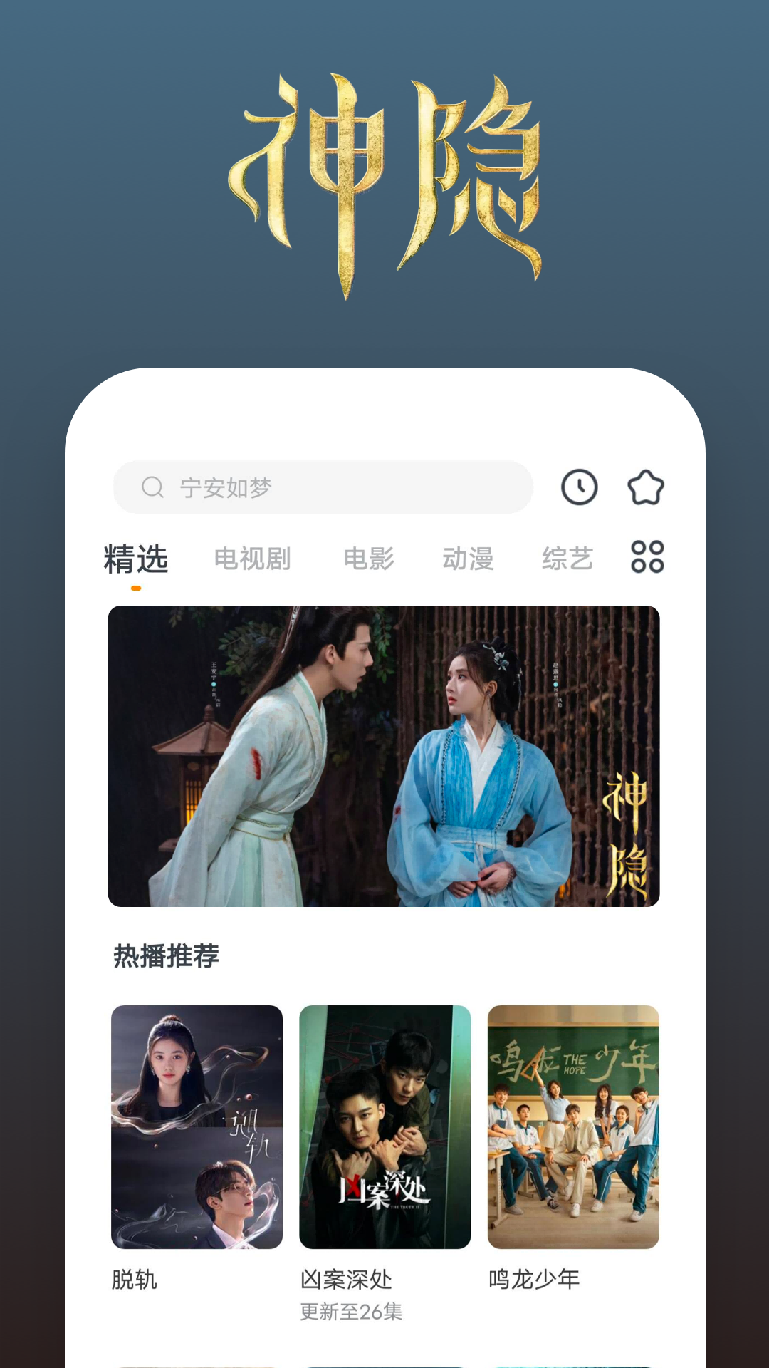 幼师把小孩头当凳子坐截图