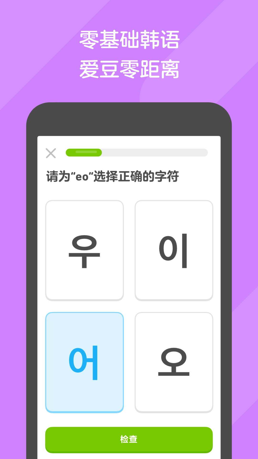 求西安雪瑶大大的联系方式截图