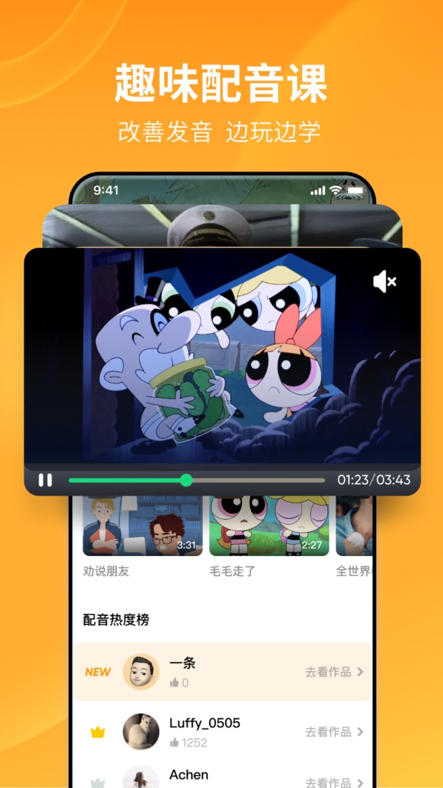 评价一下北京芊涵截图