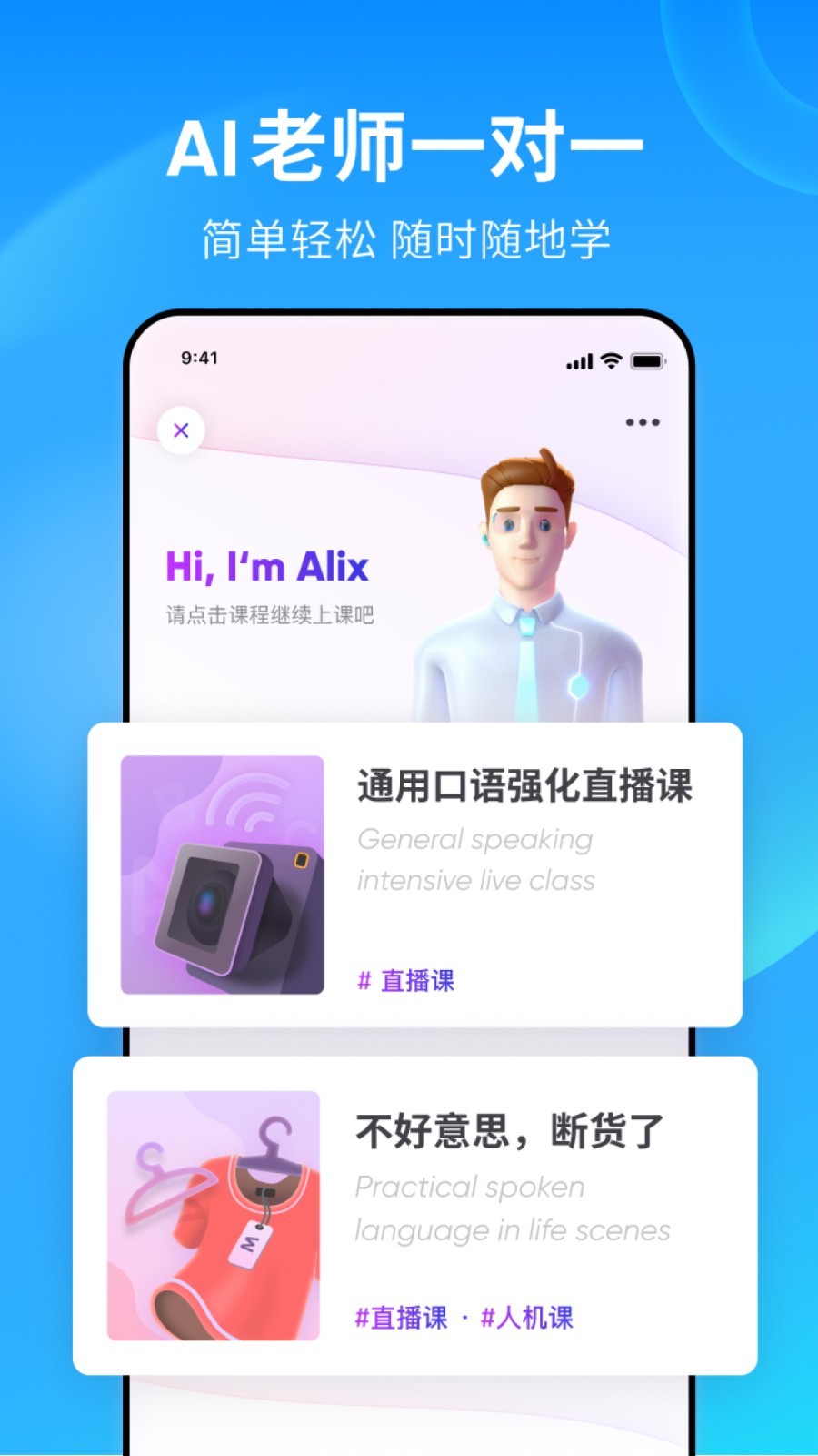 黑色长筒靴什么打底袜截图